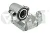 Суппорт тормозной передний левый BMW 5 E39, 7 E38, X3 E83, X5 E53 (94-11) (69868 Vika 69868001 (фото 1)