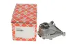 Насос вакуумний BMW 1 (F20/F21)/3 (F30/F80)/5 (F10) 11- N20/N26(пошкоджений штуцер) FEBI BILSTEIN DSC_186081 (фото 5)