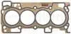 Прокладка ГБЦ Nissan Qashqai/X-Trail 2.0 13- (0.52mm) ELRING 381.612 (фото 1)
