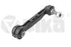 Стойка стабилизатора задняя BMW X3 F25 10-17/X4 F26 14-18 Vika 49986701 (фото 1)