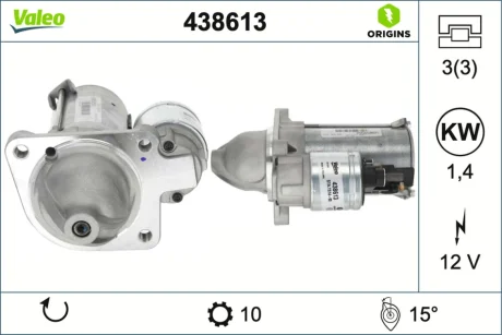 Автозапчасть Valeo 438613