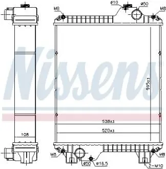 Автозапчасть NISSENS 606931