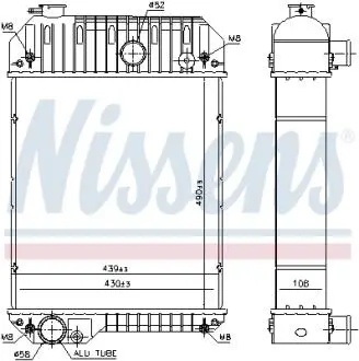 Автозапчасть NISSENS 606881