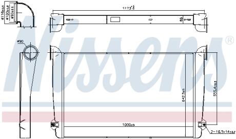Інтеркулер NISSENS 97078