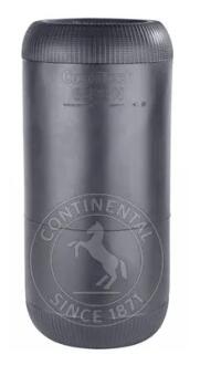 Автозапчасть Contitech 6638N
