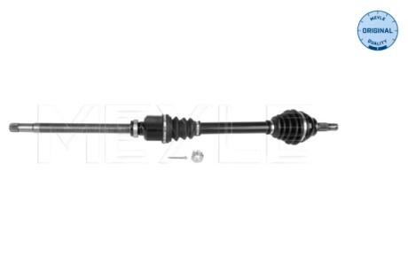 Автозапчасть MEYLE 11144980061