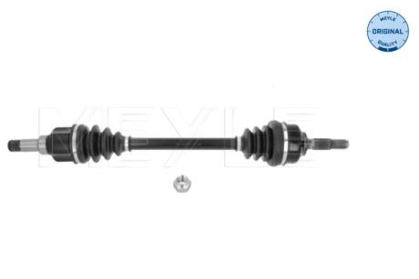 Автозапчасть MEYLE 11144981008