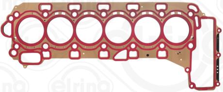 USZCZELKA POKRYWY ZAWOROW JAGUAR SZT ELRING 444082