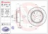 Tarcza ham. tył XTRA FENGSHEN/INFINITI/NISSAN/NISSAN (DFAC)/RENAULT (DFAC) BREMBO 08A7151X (фото 1)