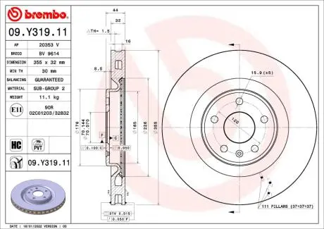 TARCZA HAMULCOWA NIO ES6 12/18-> / NIO ES8 12/17-> SZT BREMBO 09Y31911
