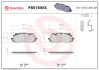 Klocki ham. XTRA CERAMIC AUDI/AUDI (FAW)/AUDI (SAIC)/CUPRA/VW BREMBO P85165NX (фото 1)