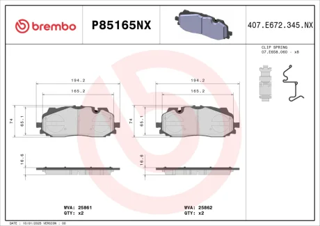 Klocki ham. XTRA CERAMIC AUDI/AUDI (FAW)/AUDI (SAIC)/CUPRA/VW BREMBO P85165NX