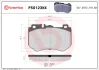 Фото 1 - klocki ham. XTRA CERAMIC MERCEDES-BENZ/MERCEDES-BENZ (BBDC) BREMBO P50123NX Klocki ham. XTRA CERAMIC MERCEDES-BENZ/MERCEDES-BENZ (BBDC) BREMBO P50123NX (фото 1)