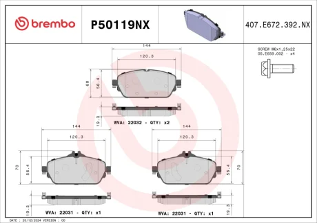 Фото klocki ham. XTRA CERAMIC MERCEDES-BENZ/MERCEDES-BENZ (BBDC) BREMBO P50119NX Klocki ham. XTRA CERAMIC MERCEDES-BENZ/MERCEDES-BENZ (BBDC) BREMBO P50119NX