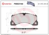 Фото 1 - klocki ham. XTRA CERAMIC AUDI/BENTLEY/PORSCHE/VW BREMBO P65021NX Klocki ham. XTRA CERAMIC AUDI/BENTLEY/PORSCHE/VW BREMBO P65021NX (фото 1)