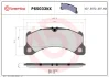 Klocki ham. XTRA CERAMIC PORSCHE BREMBO P65033NX (фото 1)