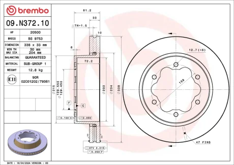Tarcza ham. tył FORD BREMBO 09N37210