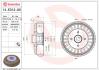 BEBEN HAM 228.6X52.3 BREMBO 14E31260 (фото 1)
