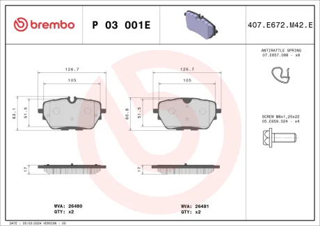 Автозапчасть BREMBO P03001E