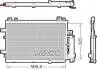 Автозапчасть DENSO DCN41030 (фото 1)