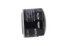 FILTR OLEJU KAVO PARTS FOF10257 (фото 3)