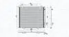 Радіатор кондиціонера MB E-class (W210) 2.0-5.4 95-03 OM604/M111/M112 MAGNETI MARELLI 350203889000 (фото 1)