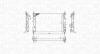 Radiator, engine cooling MAGNETI MARELLI 350213199100 (фото 2)