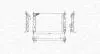 Radiator, engine cooling MAGNETI MARELLI 350213199100 (фото 2)
