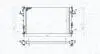 Radiator, engine cooling MAGNETI MARELLI 350213171900 (фото 1)