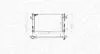 Radiator, engine cooling MAGNETI MARELLI 350213171900 (фото 2)