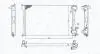 Radiator, engine cooling MAGNETI MARELLI 350213171300 (фото 1)