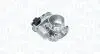 Автозапчасть MAGNETI MARELLI 802000000138 (фото 1)