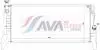 Радіатор, Система охолодження двигуна AVA COOLING BW2657 (фото 1)