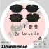KLOCKI HAM./PRZ/ BMW X1 SDRIVE 18 22- ZIMMERMANN 207071852 (фото 1)