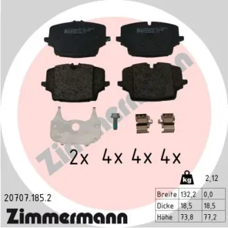 KLOCKI HAM./PRZ/ BMW X1 SDRIVE 18 22- ZIMMERMANN 207071852
