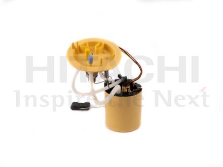 Автозапчасть HITACHI (HÜCO) 2502798