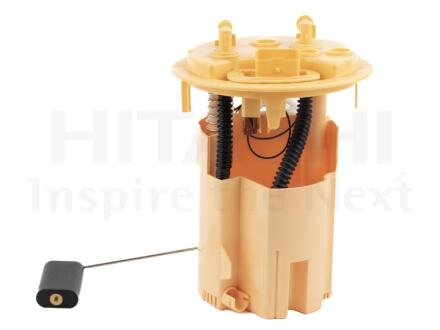 Автозапчасть HITACHI (HÜCO) 2503241