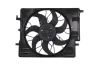 WENTYLATOR CHLODNICY KAMOKA 7740237 (фото 2)