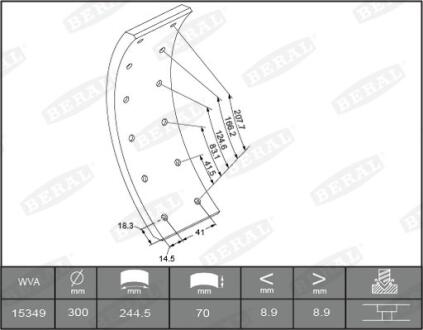Автозапчасть BERAL KBL1534901549