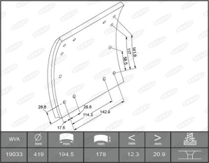 Автозапчасть BERAL KBL1903001631