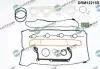 USZCZELKI - ZESTAW MERCEDES DR MOTOR DRM12215S (фото 1)