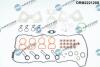 USZCZELKI - ZESTAW BMW DR MOTOR DRM222120S (фото 1)