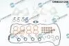 USZCZELKI - ZESTAW BMW DR MOTOR DRM222120S (фото 1)