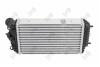 Intercooler CORSA MOKKA 2008 208 Abakus 0380180006 (фото 2)