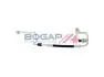 PRZEWOD KLIMAT BOGAP B4128122 (фото 1)