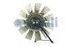 Вентилятор, охлаждение двигателя COJALI 7075408 (фото 3)