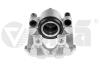 Суппорт тормозной передний правый BMW 3 E90, E91, E92, E93 /X1 E84 (04-15) (6987 Vika 69870501 (фото 1)