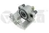 Суппорт тормозной передний левый BMW 3 E36, Z3 E36 (90-03) Vika 69867601 (фото 1)