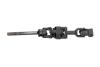 Фланець рульової колонки SUZUKI GRAND VITARA I, VITARA 1.6-2.7 07.88-09.05 YAMATO I48001YMT (фото 1)