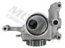 Масляний насос FORD B-MAX, C-MAX II, ECOSPORT, FIESTA VI, FIESTA VII, FOCUS III, FOCUS III/HATCHBACK, FOCUS III/KOMBI, FOCUS IV, GRAND C-MAX, MONDEO V 1.0/1.0H 02.12- MOTIVE OP8374 (фото 5)